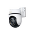 TAPO C530WS OUTDOOR PANTILT SECURITY WIFI CAMERA กล้องวงจรปิดภายนอก