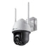 VIGI C540-W 4MP OUTDOOR FULL-COLOR WI-FI NETWORK IP CAMERA