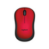 LOGITECH รุ่น M221 สีแดง RED SILENT WIRELESS MOUSE เงียบไร้เสียง