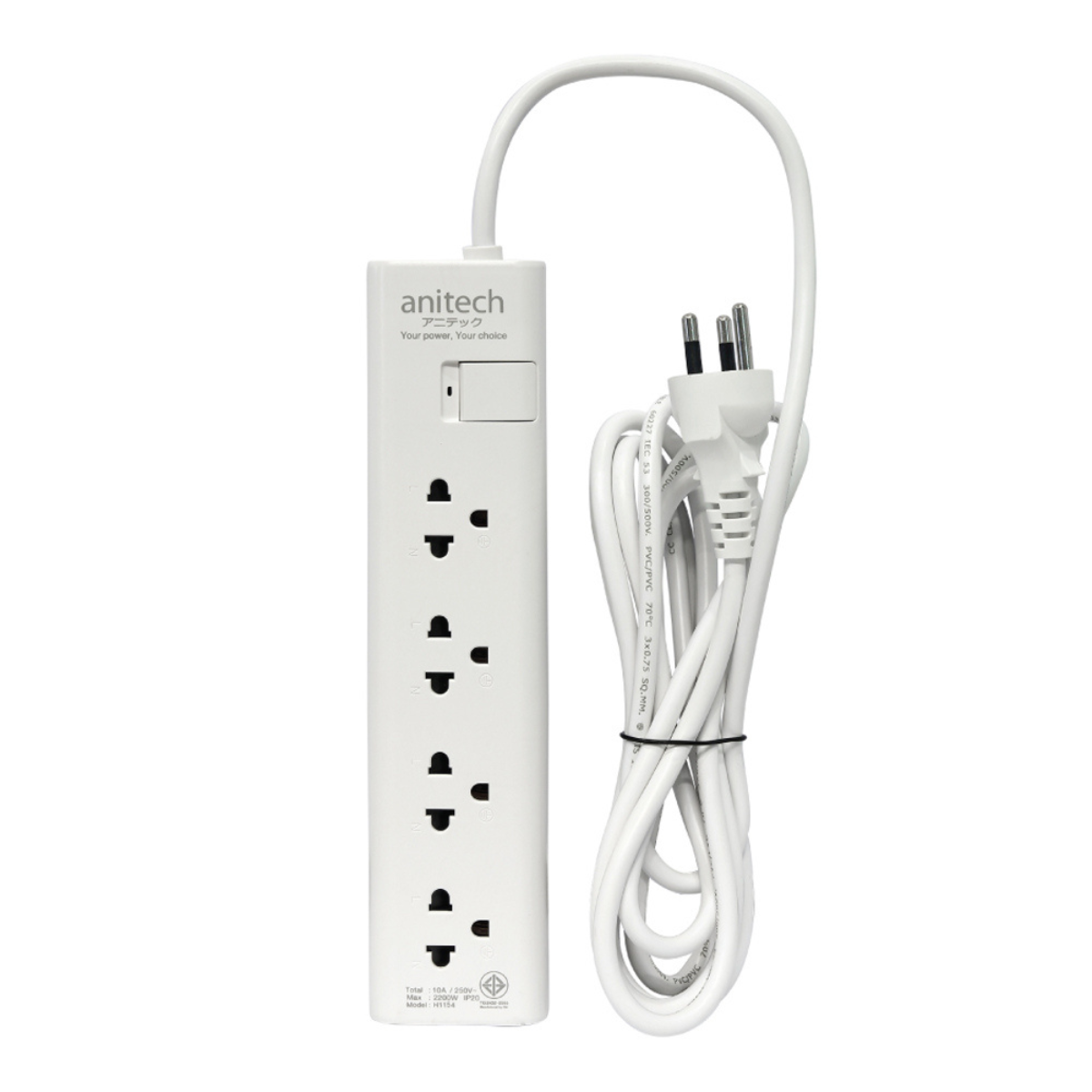 ANITECH H1154 แอนิเทค ปลั๊กไฟ มอก. 4 ช่อง สายยาว 5 เมตร