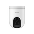 EZVIZ H8C PRO 3MP SMART WI-FI PAN & TILT CAMERA