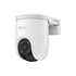 EZVIZ H8C PRO 3MP SMART WI-FI PAN & TILT CAMERA