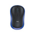 LOGITECH M185 สีน้ำเงิน Wireless Mouse เม้าส์ไร้สาย