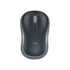 LOGITECH M185 สีดำ Wireless Mouse เม้าส์ไร้สาย