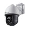 VIGI C540 4MM 4MP OUTDOOR FULL-COLOR PAN TILT NETWORK CAMERA