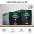 Zircon PI เครื่องสำรองไฟ รุ่น PI 1200VA 840W เหมาะสำหรับ คอม, PS4, Xbox, Server
