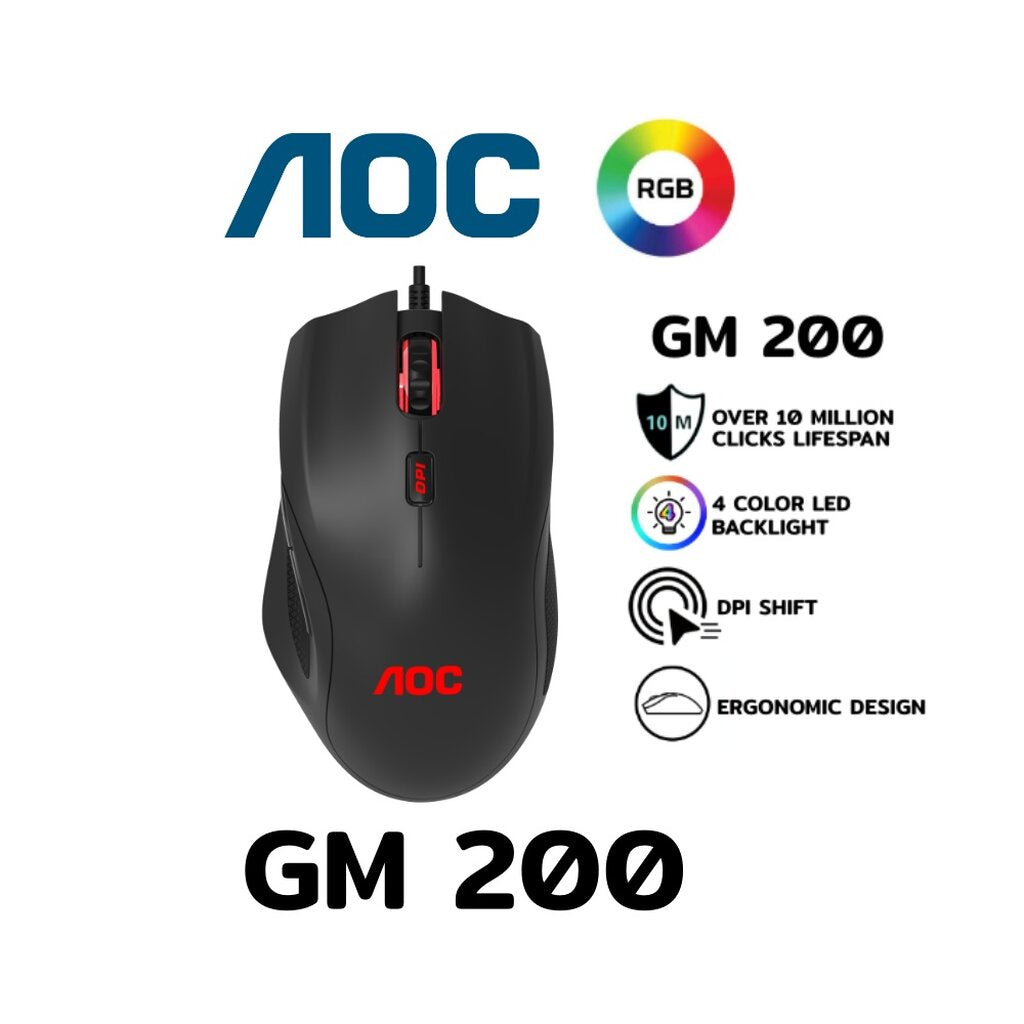 AOC GK200 GAMING KEYBOARD RAINBOW LED BACKLIGHT GM200 4200 DPI RGB LIGHTING