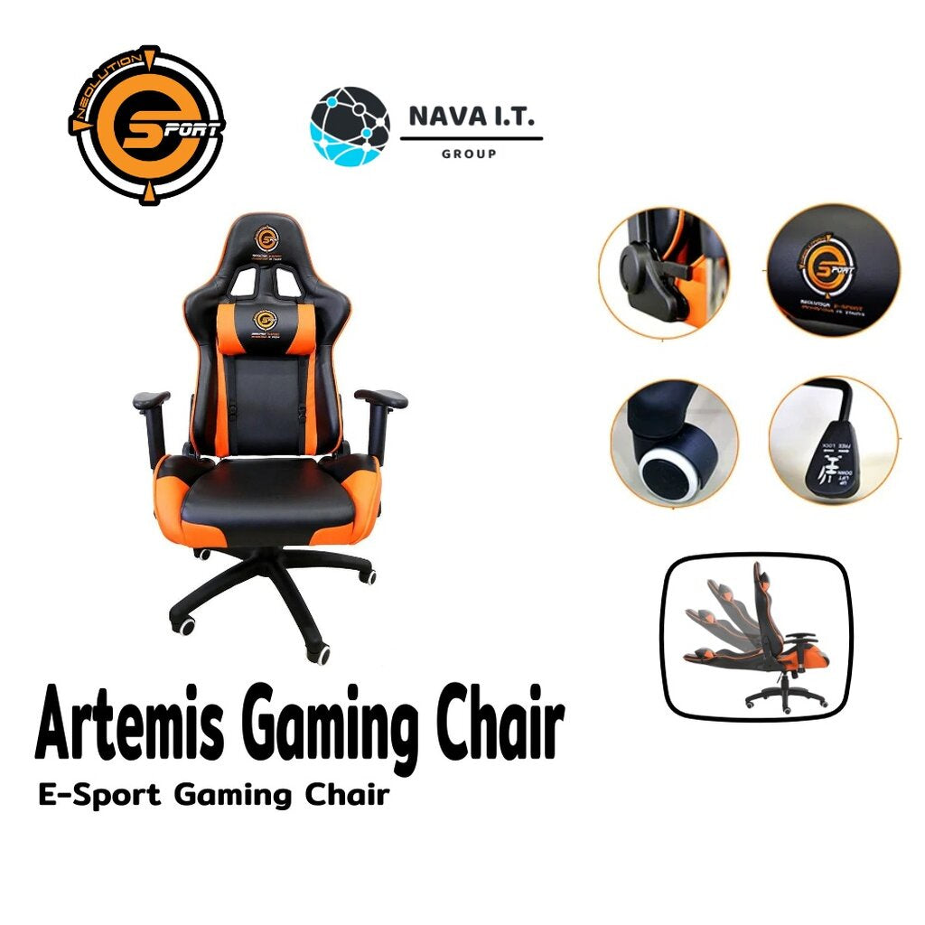 NEOLUTION ARTEMIS GAMING CHAIR BLACK-ORANGE