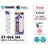 TOSHINO ET-914 5M ปลั๊กไฟ ปลั๊กพ่วง 4 ช่องสายไฟยาว 5 เมตร WARRANTY 3 YEAR