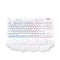 LOGITECH G715 WHITE GAMING KEYBOARD (TACTILE)