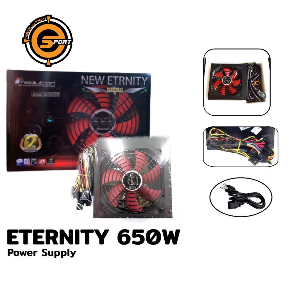 NEOLUTION E-SPORT POWER SUPPLY(พาวเวอร์ซัพพลาย) ETERNITY 550W 650W GM 700W