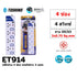 TOSHINO ET-914 ปลั๊กไฟ ปลั๊กพ่วง 4 ช่อง สายไฟยาว 3 เมตร WARRANTY 3 YEAR
