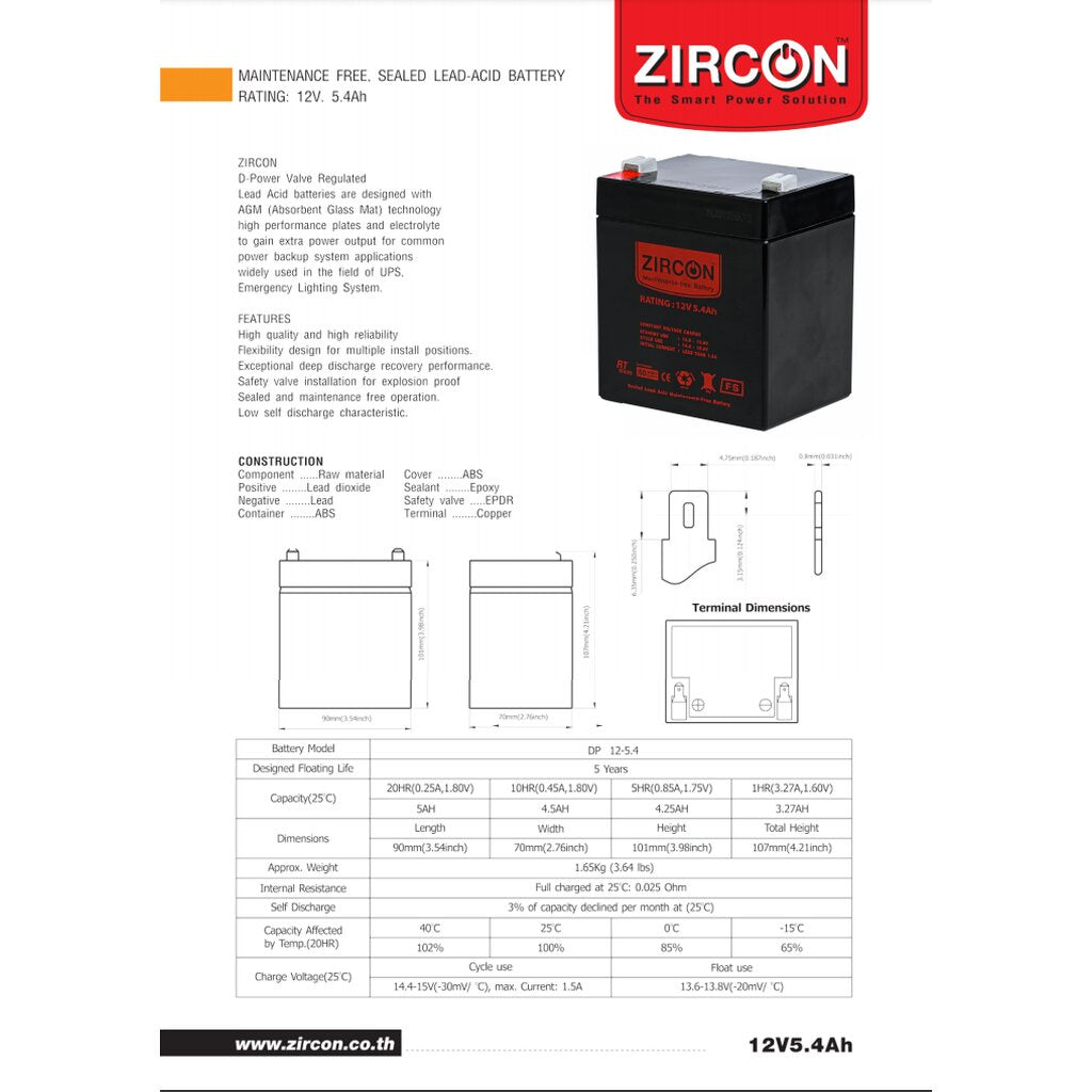 ZIRCON แบตเตอรี่ 12V 5.4Ah Maintenance Free Battery