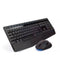 LOGITECH WIRELESS COMBO MK345 THAI