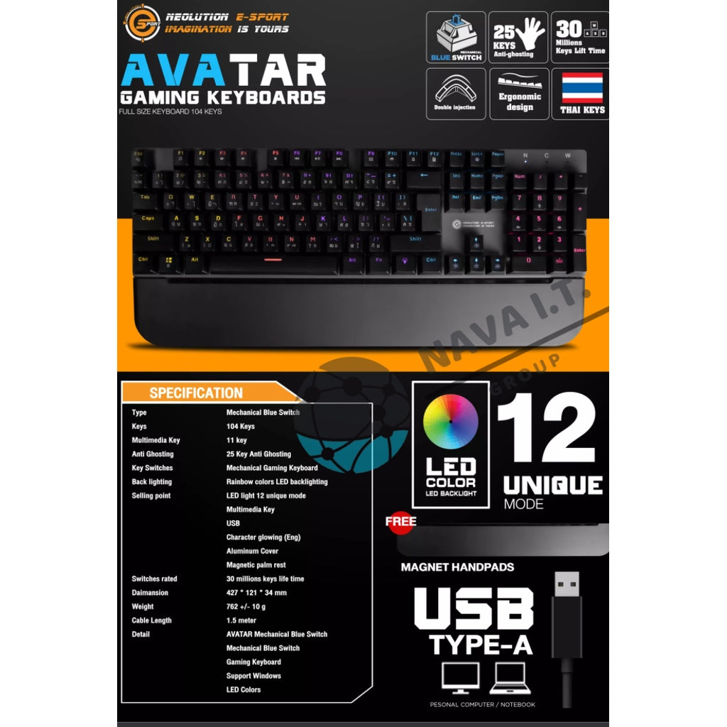 NEOLUTION AVATAR KEYBOARD BLUE SWITCH