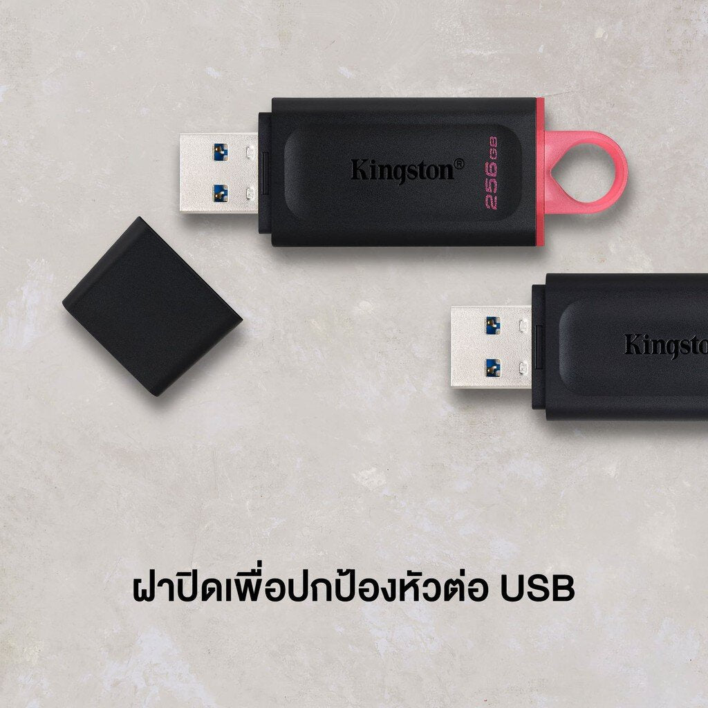 KINGSTON DTX 256GB FLASH DRIVE USB 3.2 BLACK