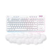 LOGITECH G715 WHITE GAMING KEYBOARD (LINEAR)