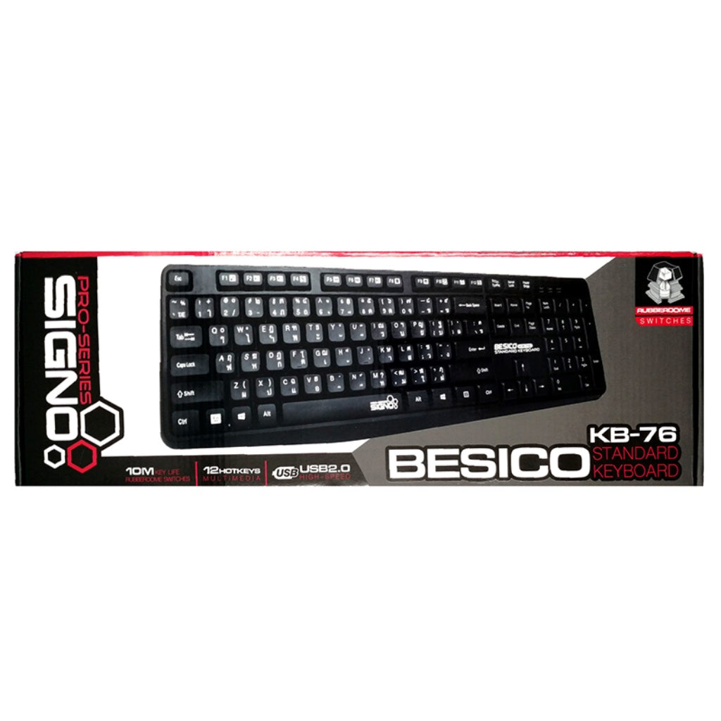 SIGNO KB-76 Standard Keyboard USB