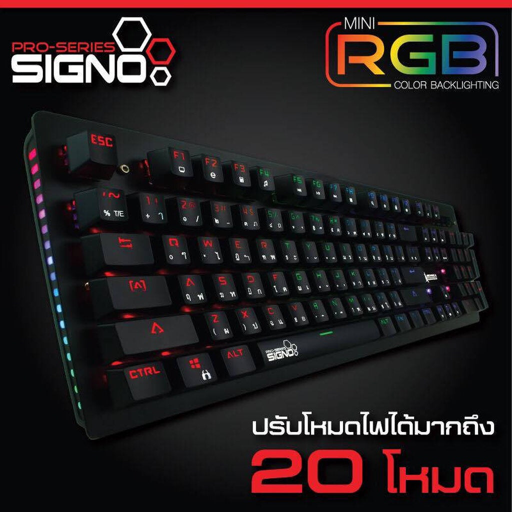 SIGNO KB-738 BLUE SWITCH MECHANICAL GAMING KEYBOARD