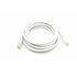 535)  สาย LAN CAT 5E สายแลนเข้าหัวสำเร็จรูป ยาว 40 เมตร สีขาว