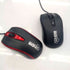 SIGNO MO-270 WIRED BESICO OPTICAL MOUSE