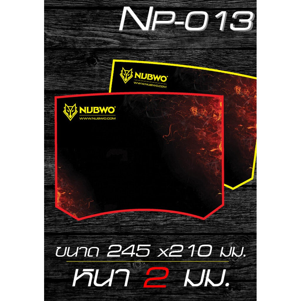 NUBWO MOUSE PAD NP-013 YELLOW