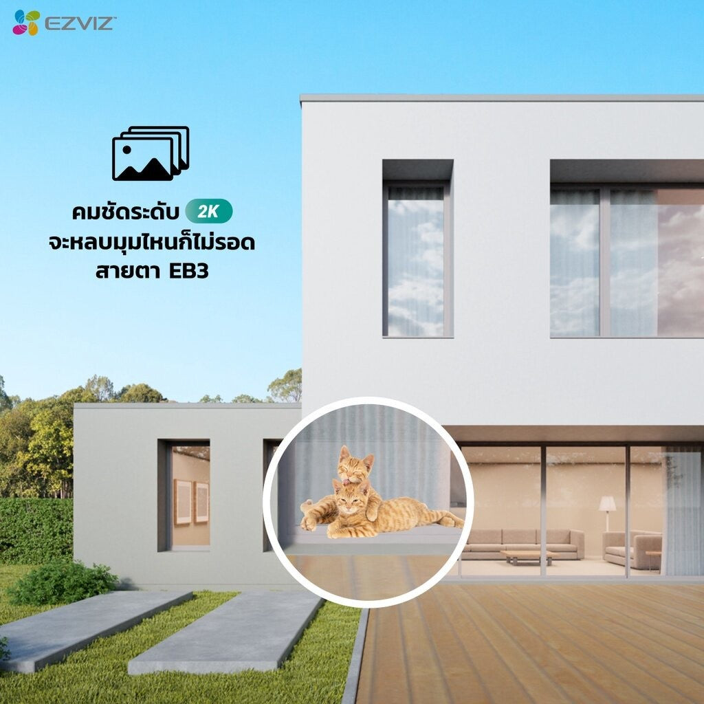 EZVIZ EB3 3MP + SOLAR PANEL กล้องวงจรปิดมีสายภายนอกมีแบตเตอรี่ในตัว ประกัน 1 ปี