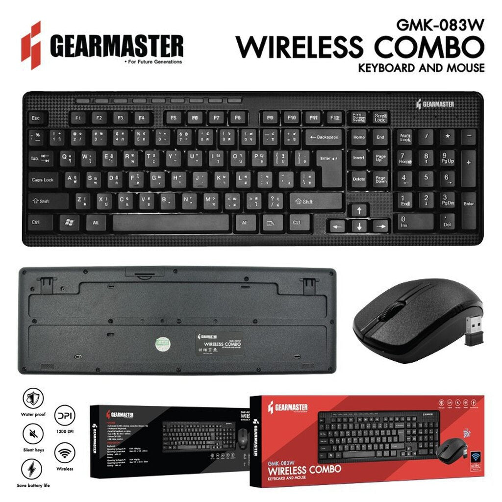 GEARMASTER GMK-083W KEYBOARD+MOUSE 10M WIRELESS