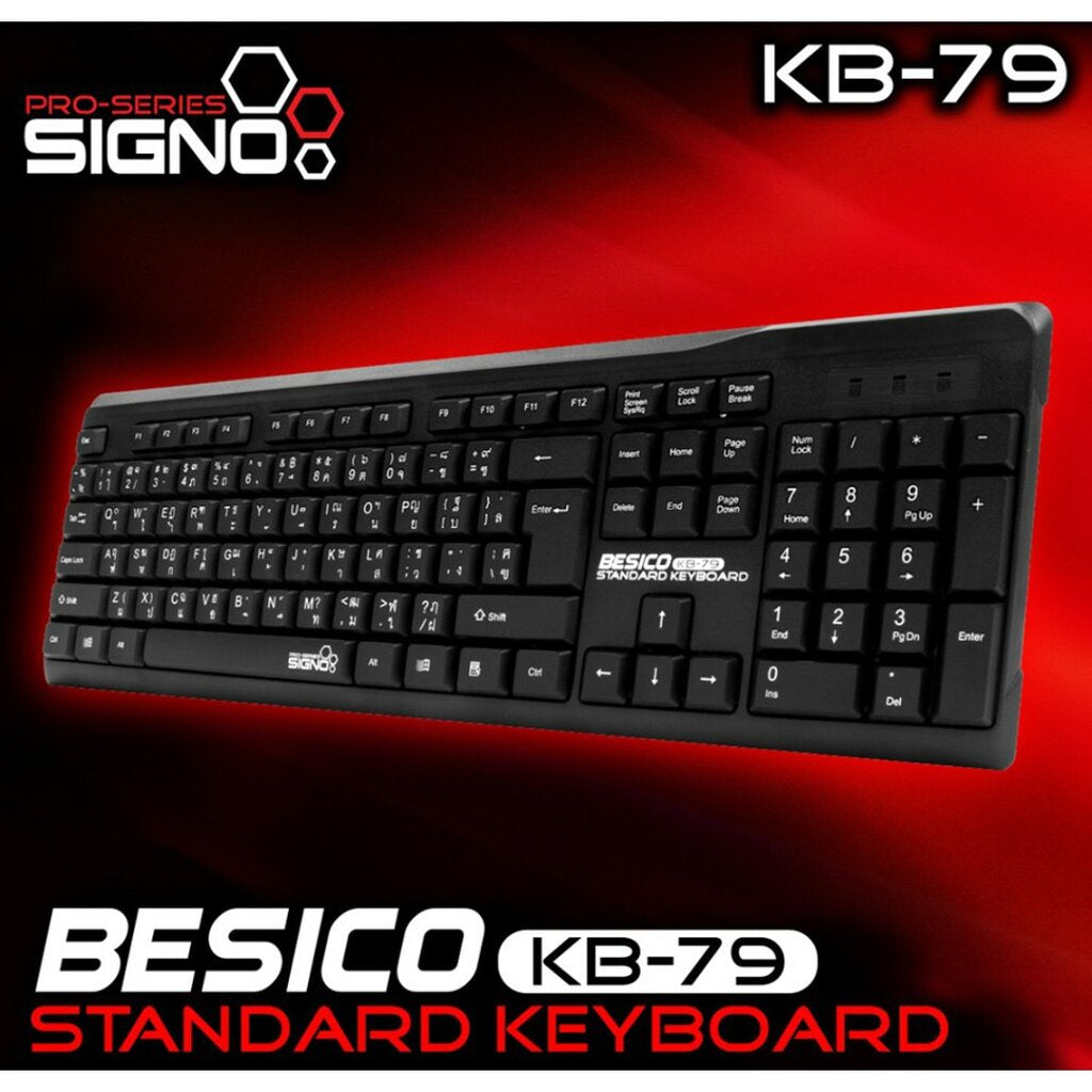 SIGNO KB-79 Standard Keyboard USB