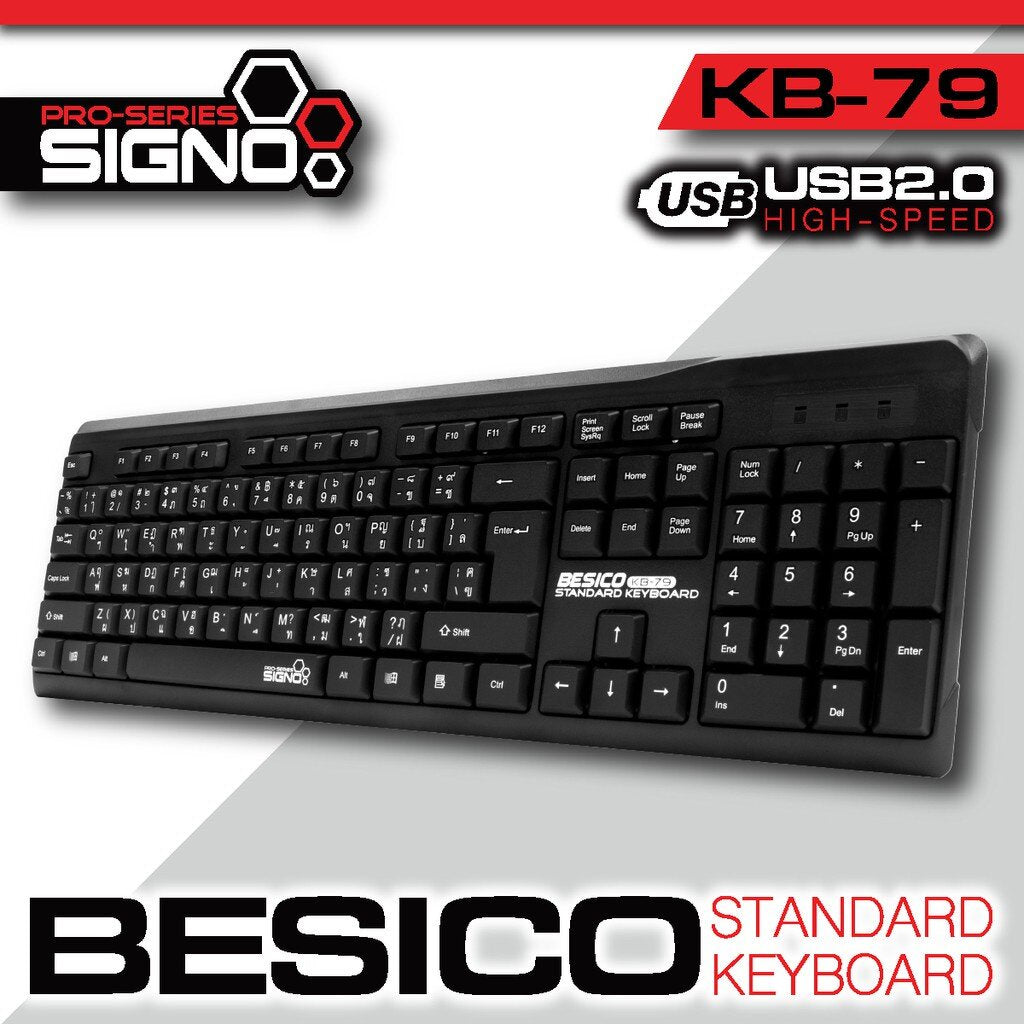 SIGNO KB-79 Standard Keyboard USB