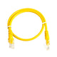 (520)  สาย LAN CAT 5E สายแลนเข้าหัวสำเร็จรูป ยาว 20 เมตร สีเหลือง