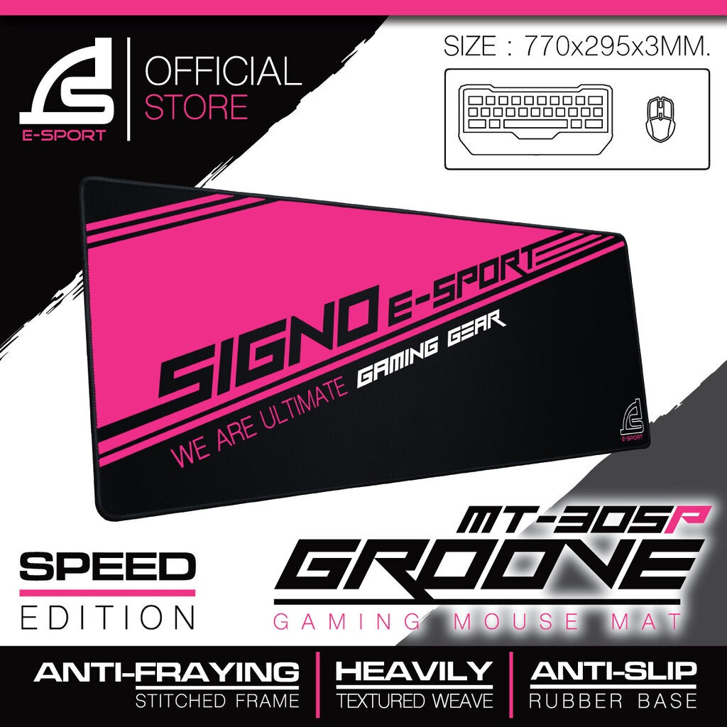 SIGNO MT-305P GROOVE SPEED GAMING MOUSE PAD