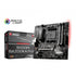 MSI MAINBOARD (เมนบอร์ด) AM4 B450M BAZOOKA PLUS