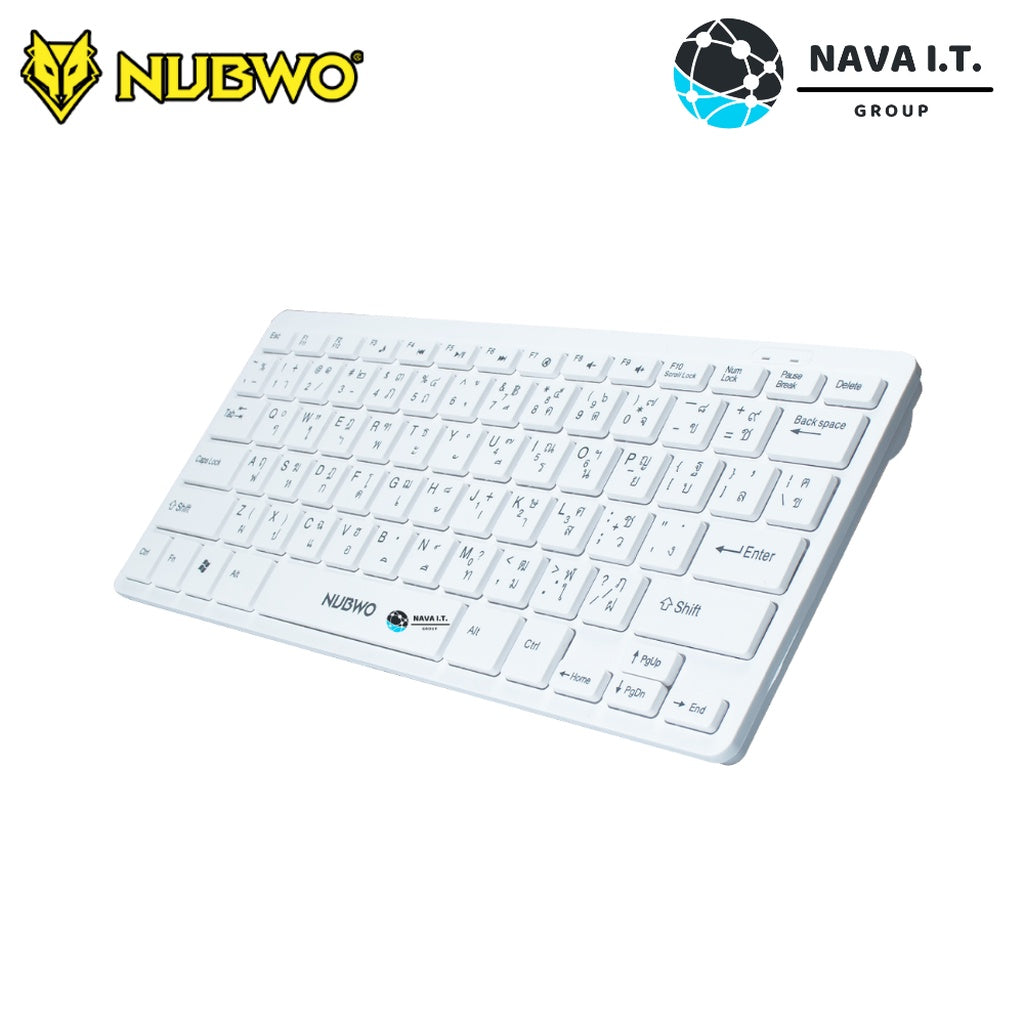 NUBWO NK-35 WHITE MERCURY PORTABLE BUSINESS KEYBOARD คีย์บอร์ดUSB ประกันศูนย์ 1 ปี
