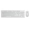 NUBWO NKM628 WHITE KEYBOARD+MOUSE WIRED COMBO SET คีย์ไทย/อังกฤษ