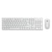 NUBWO NKM628 WHITE KEYBOARD+MOUSE WIRED COMBO SET คีย์ไทย/อังกฤษ