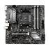 MSI MAINBOARD (เมนบอร์ด) AM4 B450M BAZOOKA PLUS