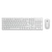 NUBWO NKM628 WHITE Keyboard+Mouse WIRED Combo Set คีย์ไทย/อังกฤษ