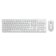 NUBWO NKM628 WHITE Keyboard+Mouse WIRED Combo Set คีย์ไทย/อังกฤษ