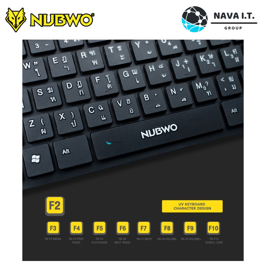 NUBWO NK-35 BLACK MERCURY PORTABLE BUSINESS KEYBOARD คีย์บอร์ด USB ประกันศูนย์ 1 ปี