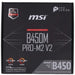 MSI B450M PRO-M2 V2 MAINBOARD (เมนบอร์ด) AM4