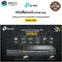 T2600G-28SQ JETSTREAM 28-PORT GIGABIT SFP L2+ MANAGED SWITCH รับประกันตลอดอายุการใช้งาน