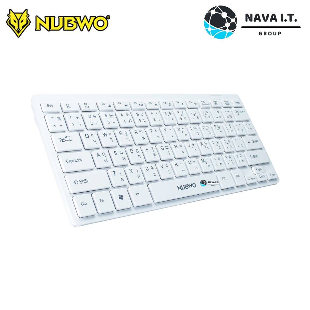 NUBWO NK-35 WHITE MERCURY PORTABLE BUSINESS KEYBOARD คีย์บอร์ดUSB ประกันศูนย์ 1 ปี