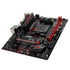 MSI MAINBOARD (เมนบอร์ด) AM4 B450M GAMING PLUS