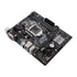 ASUS MAINBOARD (เมนบอร์ด) 1151 PRIME H310M-K R2.0