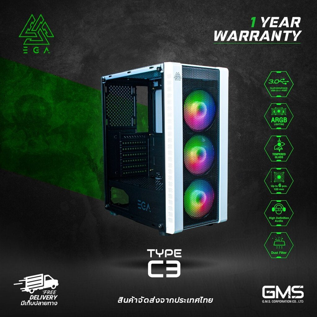 EGA TYPE C3 เคส GAMING PC CASE BLACK/WHITE แถมพัดลม ARGB 3 ตัว สามารถปรับไฟได้ ประกัน2 ปี