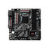 MSI MAINBOARD (เมนบอร์ด) 1151 Z270M MORTAR