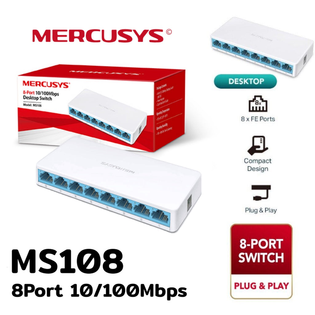 MERCUSYS MS105 MS108 MS105G MS108G DESKTOP SWITCH รับประกัน 3 ปี