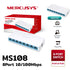 MERCUSYS MS105 MS108 MS105G MS108G DESKTOP SWITCH รับประกัน 3 ปี