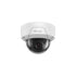 กล้องวงจรปิด IPC รุ่น IPC-D121H-M ความละเอียด 2 ล้านพิกเซล